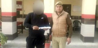 Kairana
