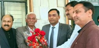 Kairana News