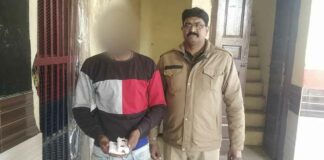 Kairana News
