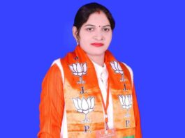Kairana News