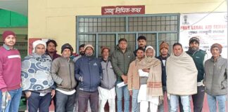 Kairana News