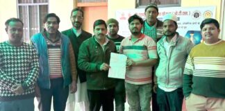 Kairana News
