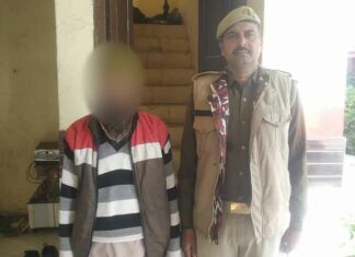 Kairana