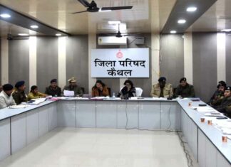 Kaithal News