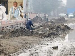 अनाज मंडी में कछुआ चाल से चल रहा पाइप लाइन बिछाने का कार्य Kaithal News