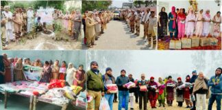 Kaithal News