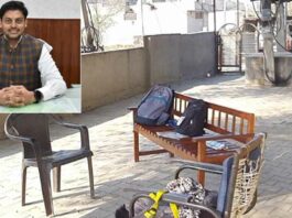 Kaithal News