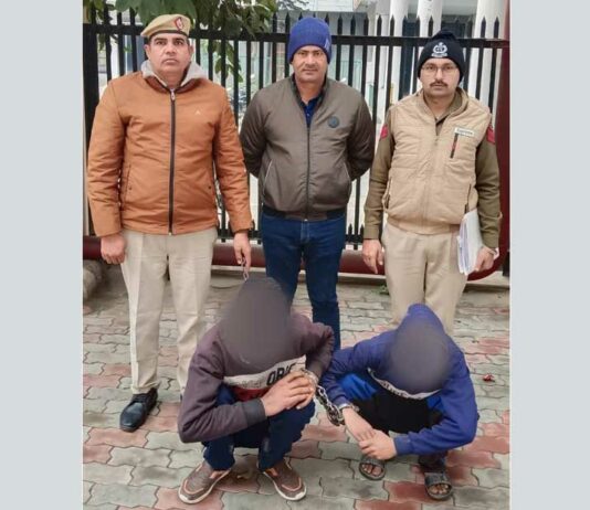 Kaithal News