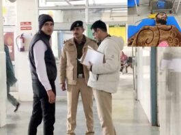 Kaithal News
