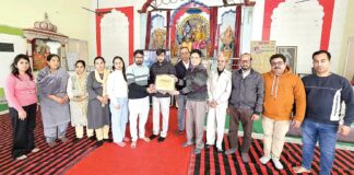 Kaithal News