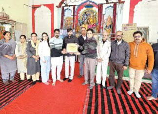 Kaithal News