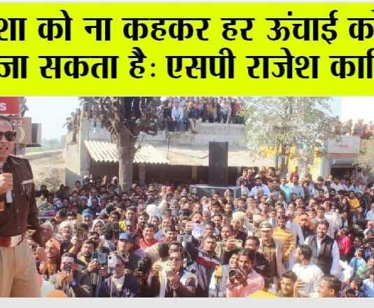 Kalayat