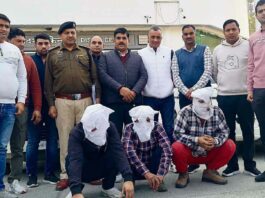 Kaithal News