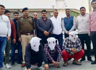 Kaithal News