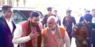 Karnal News