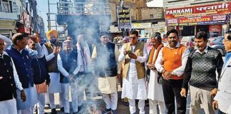 Sirsa BJP News
