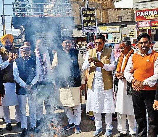 Sirsa BJP News