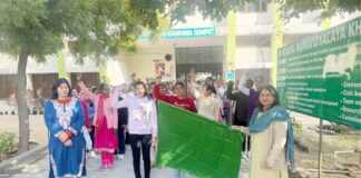 Kharkhauda News