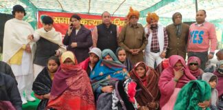 Kharkhoda News