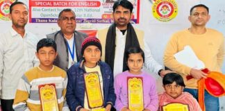 Kharkhoda News