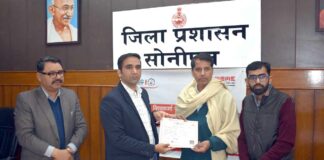 Kharkhoda News