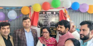 Kharkhoda News