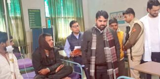 Kharkhoda News