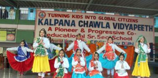 Kharkhoda News
