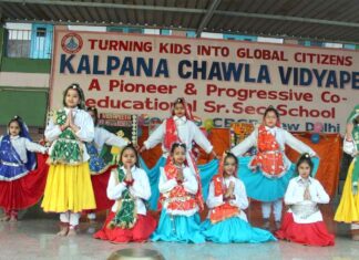 Kharkhoda News