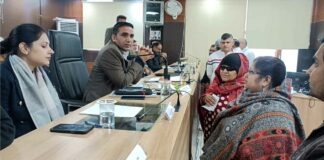Kharkhoda News