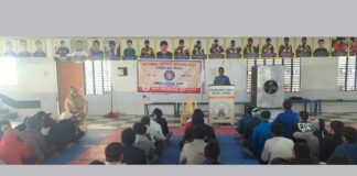 Kharkhoda News