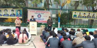 Kharkhoda News