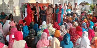 Kharkhoda News