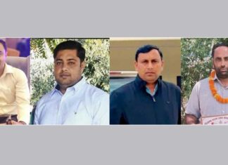 Yamunanagar News