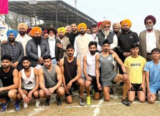 Ludhiana News