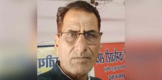 Hanumangarh News