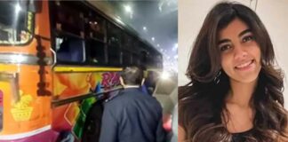 Sana Ganguly Accident News