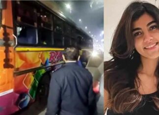 Sana Ganguly Accident News