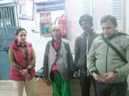 Kota News
