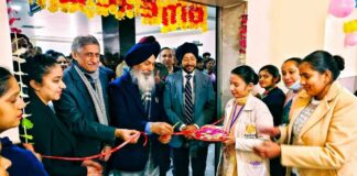 Kurukshetra News