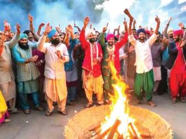 Lohri: खुशियों का संदेशवाहक पर्व है लोहड़ी Lohri