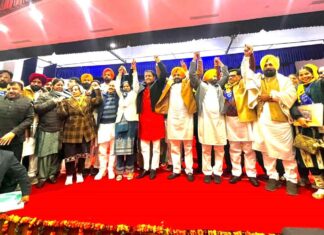 Ludhiana News