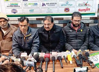 Sirsa News