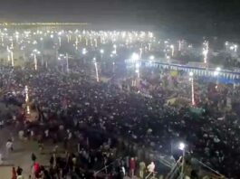 Mahakumbh Stampede News