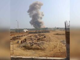 Maharashtra Factory Blast