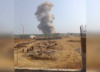 Maharashtra Factory Blast
