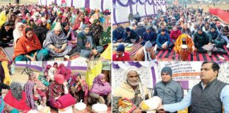 Dhamtan Sahib News