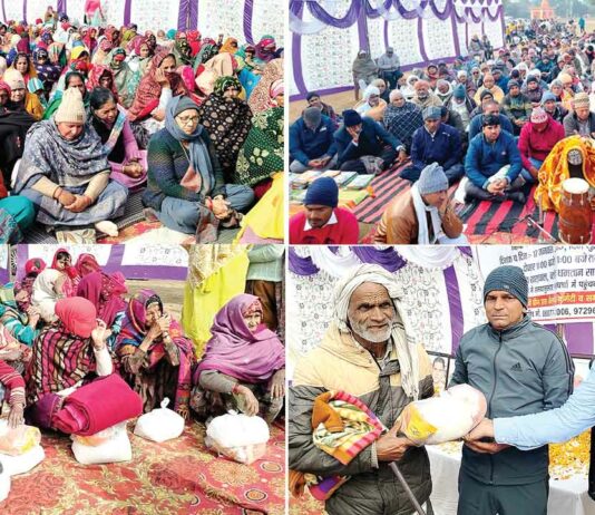 Dhamtan Sahib News