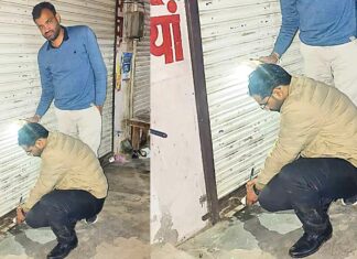 Sirsa News