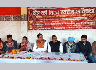 Mirapur News